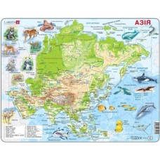 Пазл Larsen рамка-вкладиш Карта Азії - тваринний світ (A30-UA)