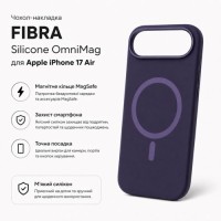 Чохол до мобільного телефона BeCover FIBRA Silicone OmniMag Apple iPhone Air Dark Purple (716206)