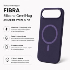 Чохол до мобільного телефона BeCover FIBRA Silicone OmniMag Apple iPhone Air Dark Purple (716206)
