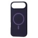 Чохол до мобільного телефона BeCover FIBRA Silicone OmniMag Apple iPhone Air Dark Purple (716206)