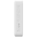 Батарея універсальна Baseus Magnetic Mini 20000mAh 20W, White (P10022102212-01 / PPCXM20)