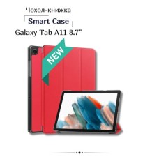 Чохол до планшета BeCover Smart Case Samsung Galaxy Tab A11 SM-X133/X135 8.7" Red (713966)