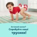 Підгузки Pampers Premium Care Розмір 5 (11-16 кг) 160 шт (8006530223799)