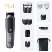 Тример Braun AIO 5560 (AIO5560)