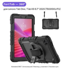 Чохол до планшета BeCover FortTab Lenovo Tab One / Tab K9 8.7" 2025 (TB305XU/FU) Black (715641)