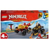 Конструктор LEGO Ninjago Автомобільна й байкова битва Кая і Раса 103 деталей (71789)