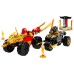 Конструктор LEGO Ninjago Автомобільна й байкова битва Кая і Раса 103 деталей (71789)