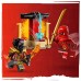 Конструктор LEGO Ninjago Автомобільна й байкова битва Кая і Раса 103 деталей (71789)