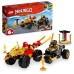 Конструктор LEGO Ninjago Автомобільна й байкова битва Кая і Раса 103 деталей (71789)