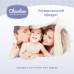Дитячі вологі серветки Chicolino Антибактеріальні 60 шт (4823098407126)