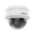 Камера відеоспостереження Hikvision DS-2CD1141G0-I (2.8)