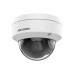Камера відеоспостереження Hikvision DS-2CD1141G0-I (2.8)