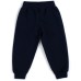 Спортивний костюм дитячий Breeze трикотажний (20805-92B-blue)