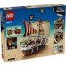 Конструктор LEGO One Piece Піратський корабель «Всюдихідний Меррі» (75639-)