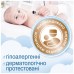 Дитячі вологі серветки Smile baby Antibacterial з клапаном 60 шт (42116002)