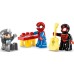 Конструктор LEGO DUPLO Штаб-квартира команди Павука (10464)