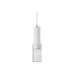 Іригатор Xiaomi Water Flosser 2 EU
