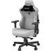 Крісло ігрове Anda Seat Kaiser 3 Grey Fabric Size XL (AD12YDC-XL-01-G-PV/F)