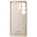 Чохол до мобільного телефона Armorstandart Icon2 MagCase Samsung S26 Ultra 5G Beige (ARM88795)