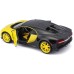 Машина Maisto Bugatti Chiron 1:24 Чорно-жовта (31514 black/yellow)
