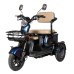 Електроскутер Atlas Elegant Trike 800W Cyan Blue (4015)