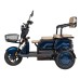 Електроскутер Atlas Elegant Trike 800W Cyan Blue (4015)