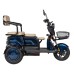 Електроскутер Atlas Elegant Trike 800W Cyan Blue (4015)