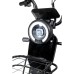 Електроскутер Atlas Elegant Trike 800W Cyan Blue (4015)