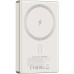 Батарея універсальна Canyon 10000mAh OnPower 510 slim Magsafe PD/20W Beige (CNS-CPB510BE)