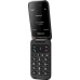 Мобільний телефон Panasonic KX-TF600 Red (KX-TF600EXR)
