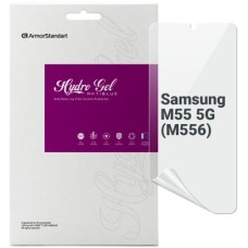 Плівка захисна Armorstandart Anti-Blue Samsung M55 5G (M556) (ARM76423)