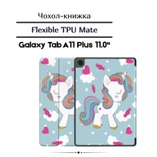 Чохол до планшета BeCover Flexible TPU Mate Samsung Galaxy Tab A11 Plus SM-X236B 11.0" Unicorn (713962)