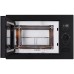 Мікрохвильова піч Interline MWG 725 ESA BB