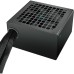 Блок живлення Deepcool 650W (PN650D)