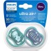 Пустушка Philips AVENT Ultra Air, 18+ міс. 2 шт (SCF349/18)