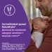 Дитяче молочко Johnson’s baby "Перед сном", 300 мл (3574669908177)