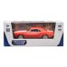 Машина TechnoDrive Chevrolet Camaro 1969 (червоний) (250336U)