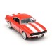 Машина TechnoDrive Chevrolet Camaro 1969 (червоний) (250336U)