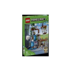 Конструктор LEGO Minecraft Станція ґастів Геймерська іграшка для сюжетної гри, 754 деталі (21597)