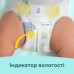 Підгузки Pampers Premium Care Maxi Розмір 4 (9-14 кг) 104 (4015400465447)