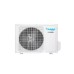 Кондиціонер Hoapp Light Inverter (HSZ-GX67VA/HMZ-GX67VA)