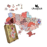 Пазл Ukropchik дерев'яний Патріотичний Україна Вишивана size - L в коробці з набором-рамкою (Patriotic Ukraine Embroidery A3)