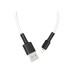 Дата кабель USB 2.0 AM to Lightning 1.0m 2.4A silicone BX31 white BOROFONE (6931474710369)
