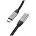 Дата кабель USB-C 3.1 AM/AF 2.0m 10Gbps 100W nylon braid Choetech (XCC-1039-CA-GY)