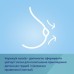 Молоковідсмоктувач Canpol babies електричний подвійний ExpressCare (12/212)