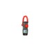 Токові кліщі ANENG ST182 V (AC/DC), A (AC), Ω, C, Hz, °C/°F, Data Hold, продзвонювання, тест діодів, підсвічування. (ST182)