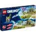 Конструктор LEGO DREAMZzz Стайня казкових істот 681 деталь (71459)