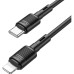Дата кабель USB-C to Lightning 1.0m 20W PVC X83 black HOCO (6931474770844)