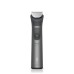Тример Philips MG7921/15