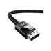 Кабель мультимедійний DisplayPort M to DisplayPort M 1.5m V1.4 braided DP114 black Ugreen (80391)